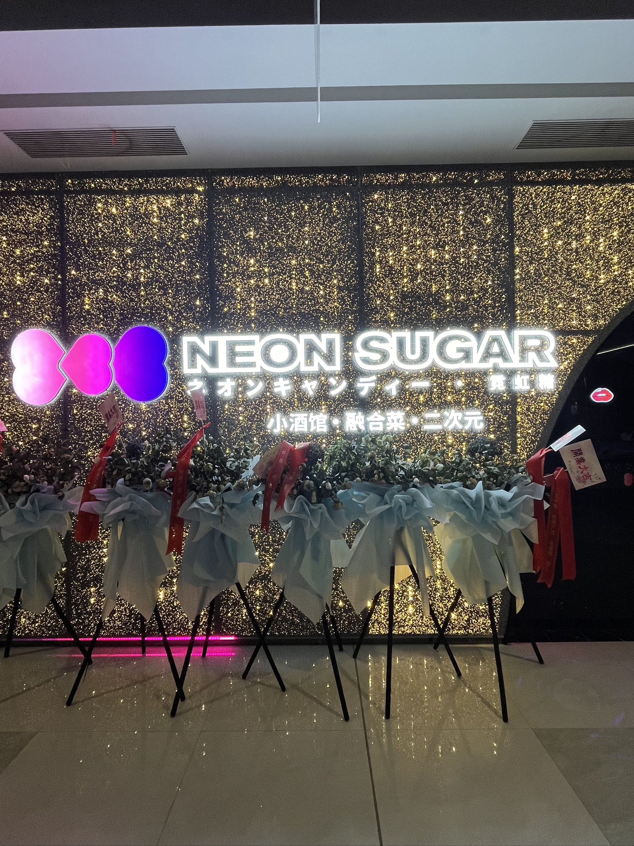 丽江商务ktv消费攻略详解-古城区ktv预订